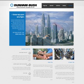 WordPress Air Condition Responsive RTL Theme (Home page)