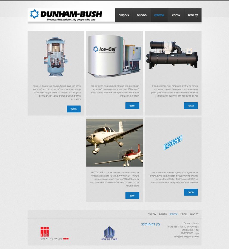 WordPress Air Condition Responsive RTL Theme (Services page) WordPress Air Condition Responsive RTL Theme (Services page)