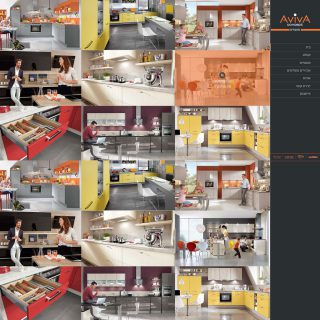 WordPress Responsive RTL Theme for a Corporate Website (Catalog page)