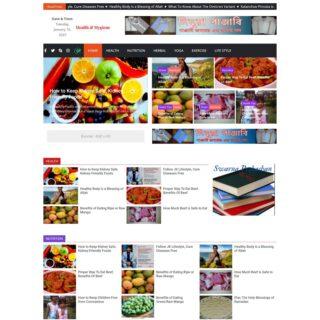 Newspaper Website about Health (Home Page)